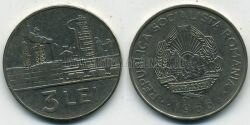 Монета Румыния 3 лея 1966 г.