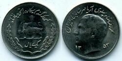 Монета Иран 1 риал 1974 г. 