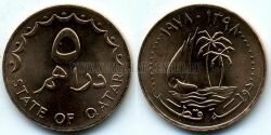 Монета Катар 5 дирхам 1978 г. 
