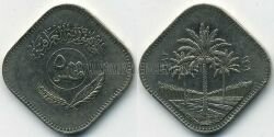 Монета Ирак 500 филс 1982 г. 