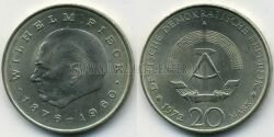 Монета ГДР 20 марок 1972 г. Вильгельм Пик