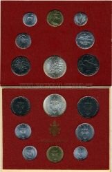 Ватикан набор 8 монет 1972 г.