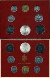 Ватикан набор 8 монет 1974 г.