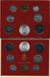 Ватикан набор 8 монет 1975 г.
