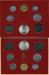 Ватикан набор 8 монет 1973 г.