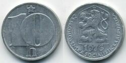 Монета Чехословакия 10 хеллеров 1976 г.