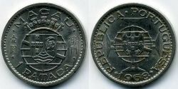 Монета Макао 1 патака 1968 г.