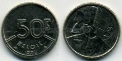 Монета Бельгия 50 франков 1992 г. BELGIЁ