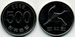 Монета Южная Корея 500 вон 2008 г.