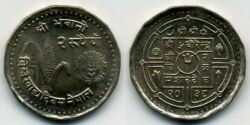 Монета Непал 2 рупии 1981 г. FAO