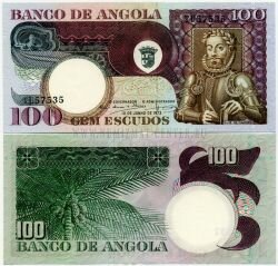 Банкнота Ангола 100 эскудо 1973 г.