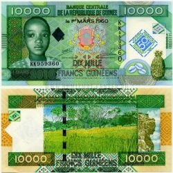 Банкнота Гвинея 10000 франков 2010 г."50 лет центральному банку".