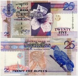Банкнота Сейшельские острова 25 рупий 1998 г.