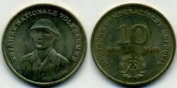 Монета ГДР 10 марок 1976 г."20 лет Народной Армии".