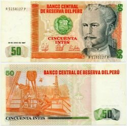 Банкнота ( бона ) Перу 50 инти 1987 г.