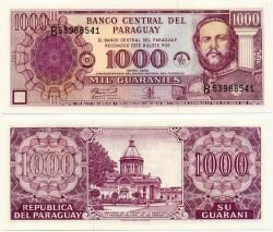 Банкнота ( бона ) Парагвай 1000 гуарани 2002 г.