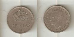 Монета Испания 25 песет 1980 г. 