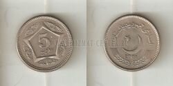 Монета Пакистан 5 рупий 2002 г. 