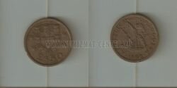 Монета Португалия 2,5 эскудо 1982 г. 