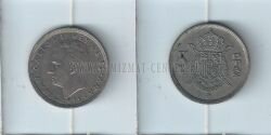 Монета Испания 5 песет 1979 г. 