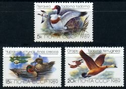 СССР серия из 3-х почтовых марок 1989 г. "Утки".
