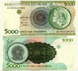 Банкнота ( бона ) Бразилия 5000 крузейро 1990 г.