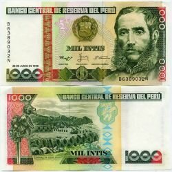 Банкнота ( бона ) Перу 1000 инти 1988 г.