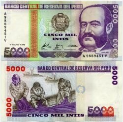 Банкнота ( бона ) Перу 5000 инти 1988 г.