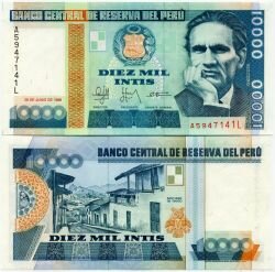 Банкнота ( бона ) Перу 10000 инти 1988 г.