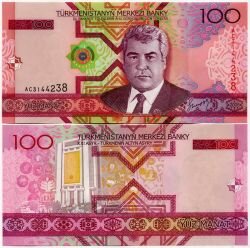Банкнота ( бона ) Туркменистан 100 манат 2005 г.