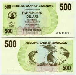 Банкнота ( бона ) Зимбабве 500 долларов 2007 г.