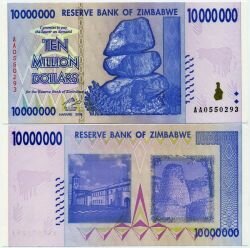 Банкнота ( бона ) Зимбабве 10 000 000 долларов 2008 г.