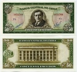 Банкнота ( бона ) Чили 50 эскудо ND.