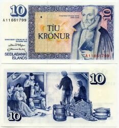 Банкнота ( бона ) Исландия 10 крон 1961 г.