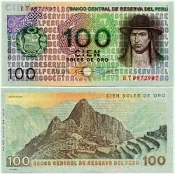 Банкнота ( бона ) Перу 100 солей 1976 г.