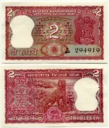 Банкнота ( бона ) Индия 2 рупии 1969-70 г.