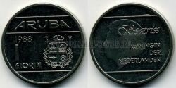 Монета Аруба 1 флорин 1988 г.
