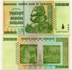 Банкнота ( бона ) Зимбабве 20 000 000 000 долларов 2008 г.