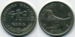 Монета Хорватия 1 куна 2001 г. 