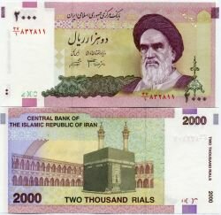 Банкнота ( бона ) Иран 2000 риал 2005 г.