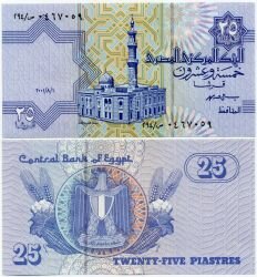 Банкнота ( бона ) Египет 25 пиастров ND.