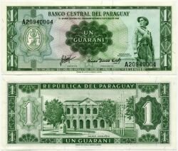 Банкнота ( бона ) Парагвай 1 гуарани 1952 г.