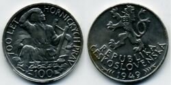 Монета Чехословакия 100 крон 1949 г.