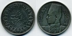 Монета Египет 20 пиастров 1939 г.