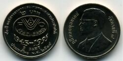 Монета Таиланд 2 бата 1995 г.FAO