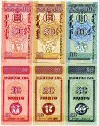 Монголия 3 банкноты 1993 г.