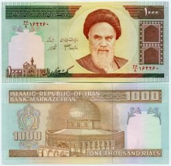 Банкнота ( бона ) Иран 1000 риал 1992 г.
