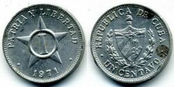 Монета Куба 1 сентаво 1971 г. 