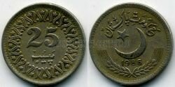 Монета Пакистан 25 пайса 1986 г. 