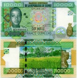 Банкнота ( бона ) Гвинея 10000 франков 2007 г.